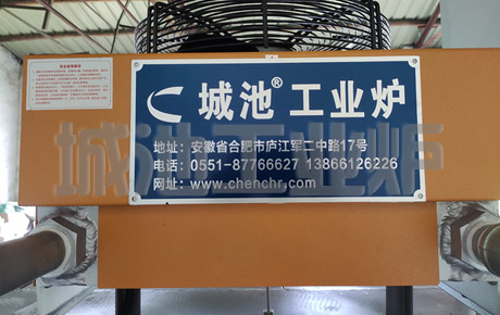淬火槽循環(huán)冷卻系統(tǒng)
