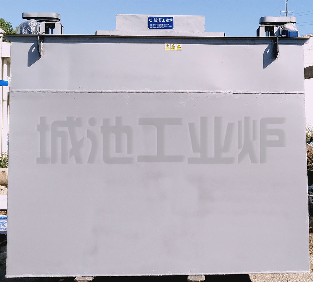 淬火集液槽